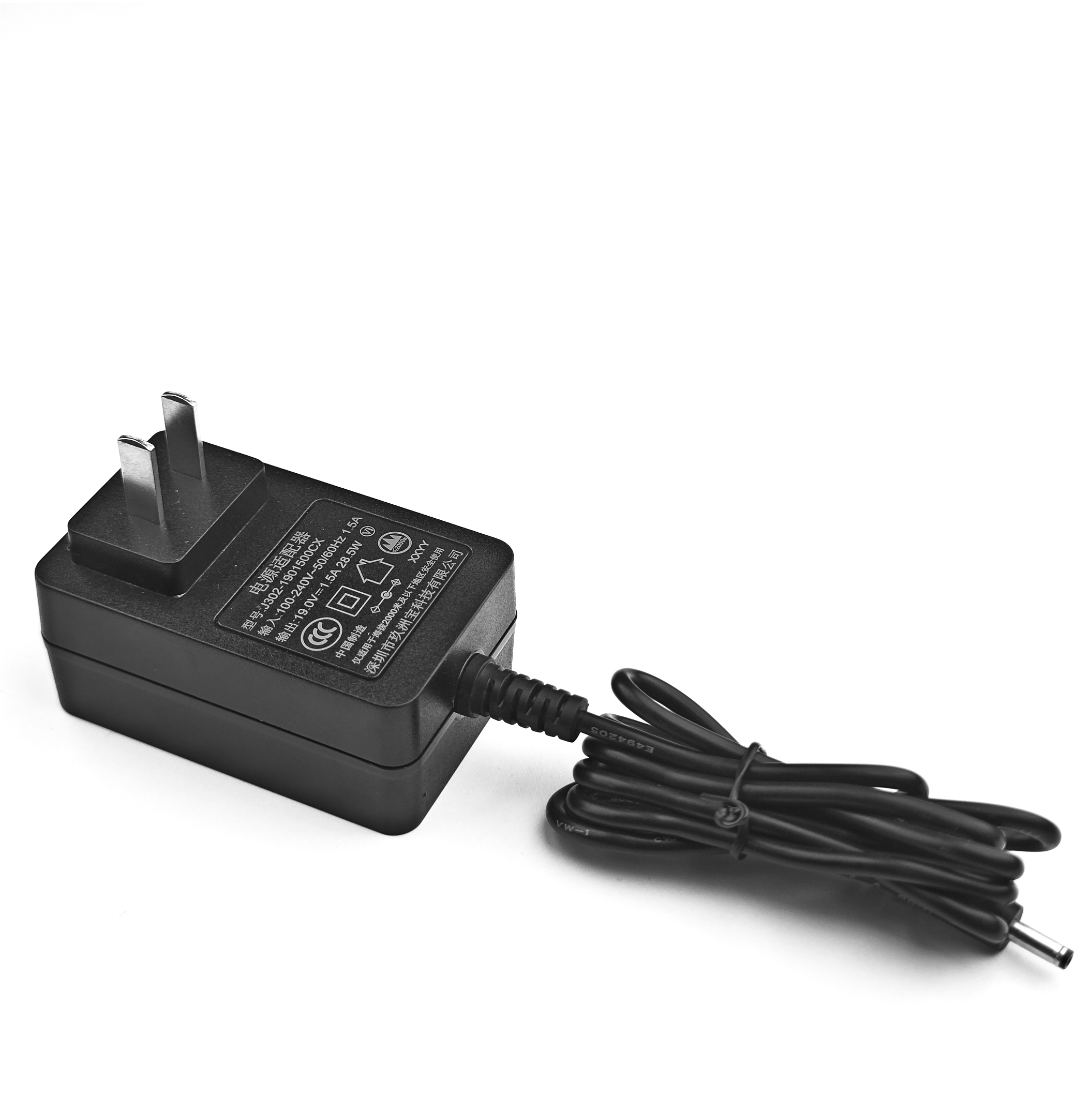 12v2a電源適配器中規(guī)3C日規(guī)PSE認證廠家jiuzhou power制造